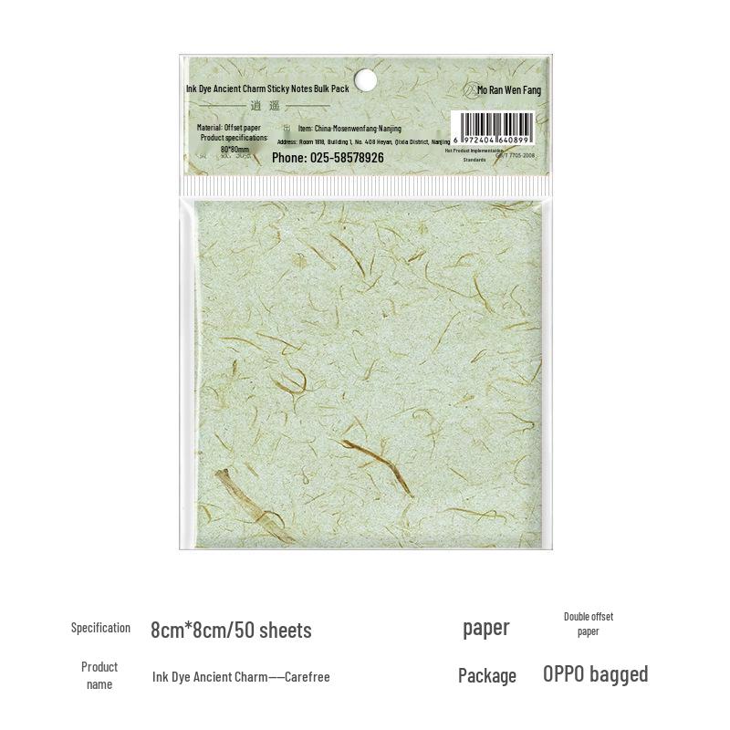 Monet & Van Gogh Retro Style Sticky Note Pad - Famous Paintings Series, Non-Adhesive, Perfect for Journaling & Memos