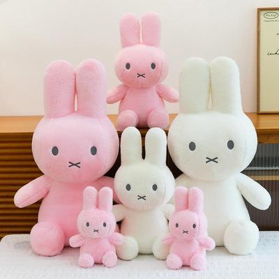 Miffy Rabbit Plush Toy - Cute Comfort Doll for Girls or Girlfriend's Birthday Gift
