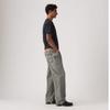 Levis Mens Wide Leg Baggy Jeans