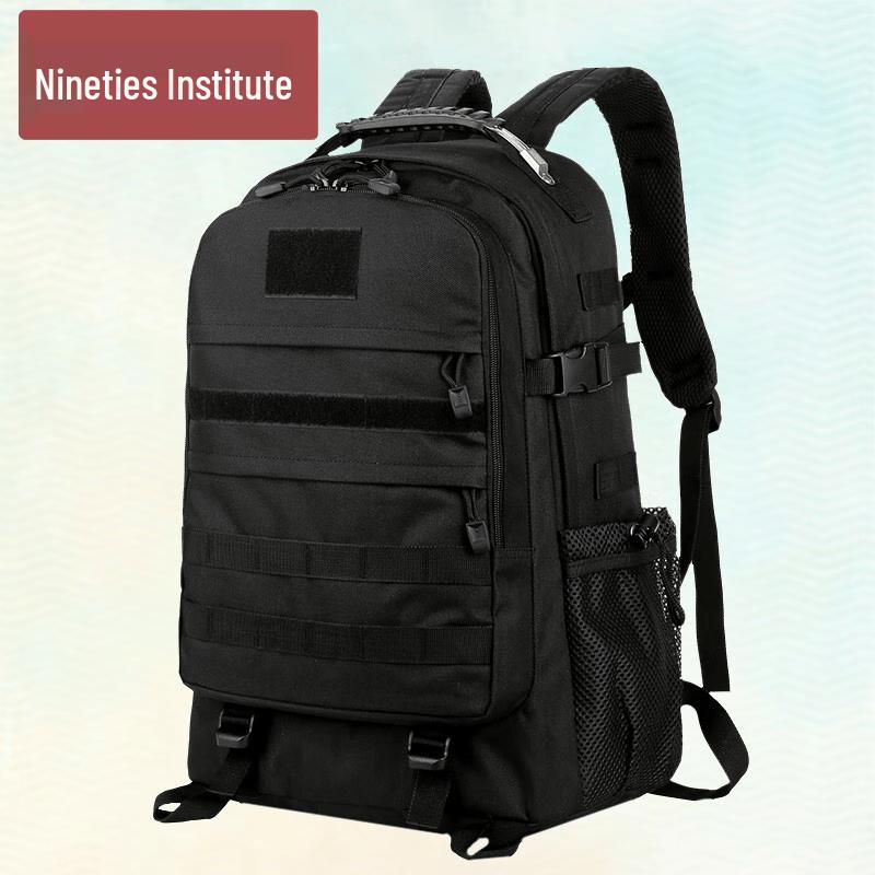 Tactical Outdoor Waterproof Backpack
