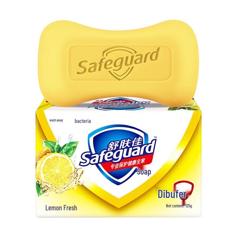 

Safeguard Lemon Bar Soap