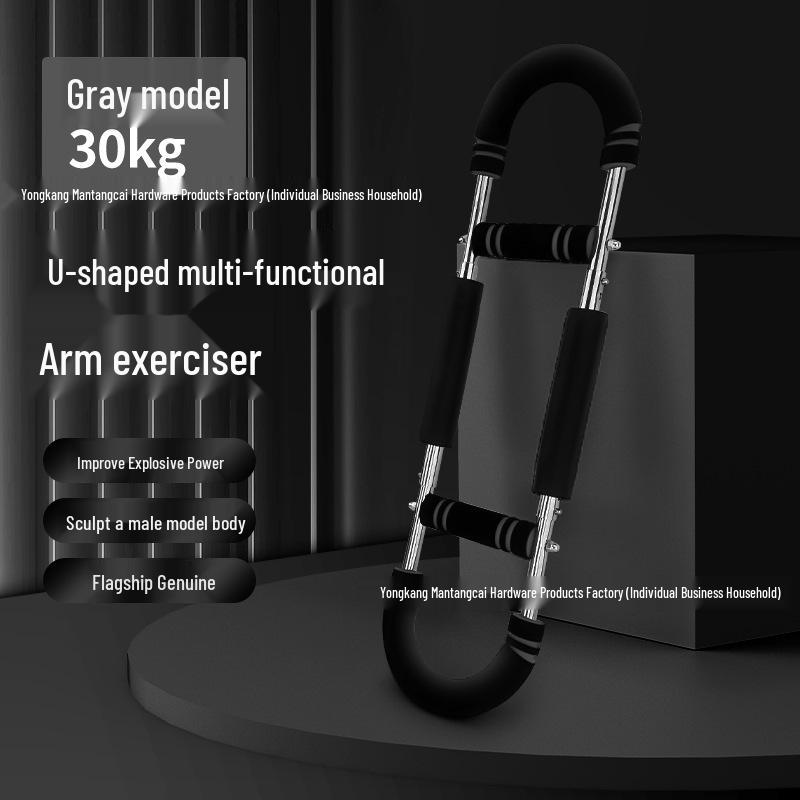 Men s U-Shaped Arm Strength Fitness Bar - Home Grip & Muscle Trainer 30KG
