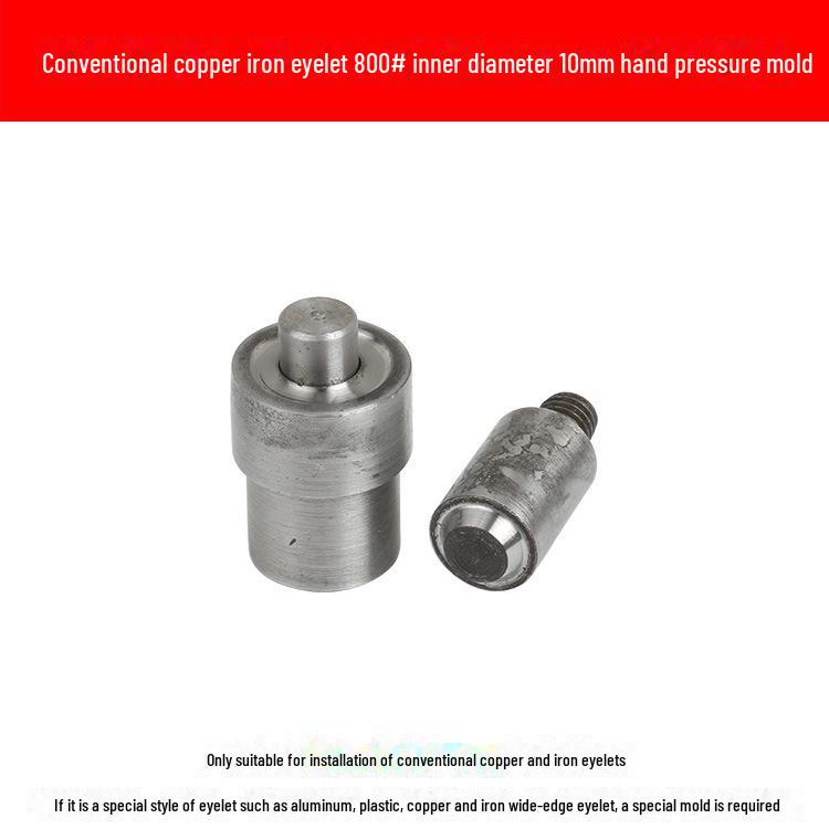 Hand-Pressed Eyelet Machine Mold - Manual Metal Eyelet Accessories