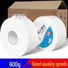 ChuYiQi Commercial Jumbo Roll Toilet Paper