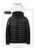 Men's Lightweight Hooded Down Jacket - 2025 Autumn/Winter Fashionable Warm Short Coat