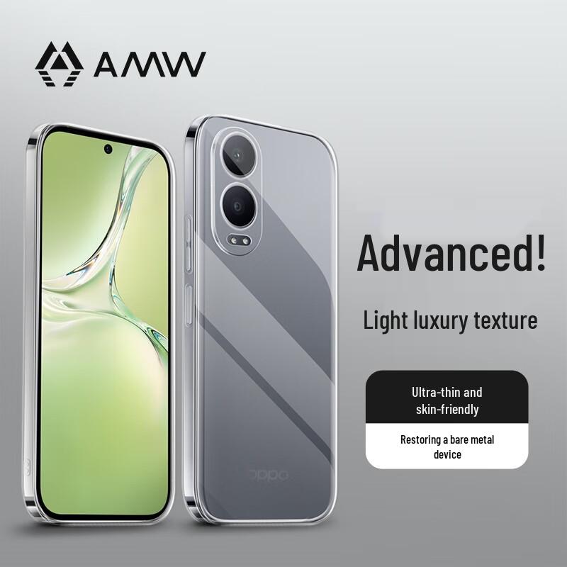 

AMW Transparent Anti-Drop Phone Case for OPPO K12X