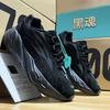 Leichte und modische Schwarzer Ritter Herrenschuhe Neuer Stil Outdoor-Sportschuhe für Väter Dicke Sohle Laufschuhe Freizeit