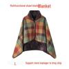 «Японська багатофункціональна ковдра-шаль з флісу A-Type для осені та зими»