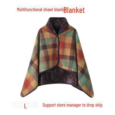 Biancheria da letto – Coperte e plaid