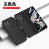 Galaxy Z Fold4 Case With Tempered Glass Screen Protector Full Coverage Shockproof PC Cover Kickstand