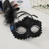 Lace Half-Face Mask Seductive Style Masquerade Ball Mask Halloween Festival Party Mask  Girl