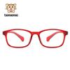 Childrens Silicone Glasses Frame With Blue Light Blocking For Elliptical Face Shape