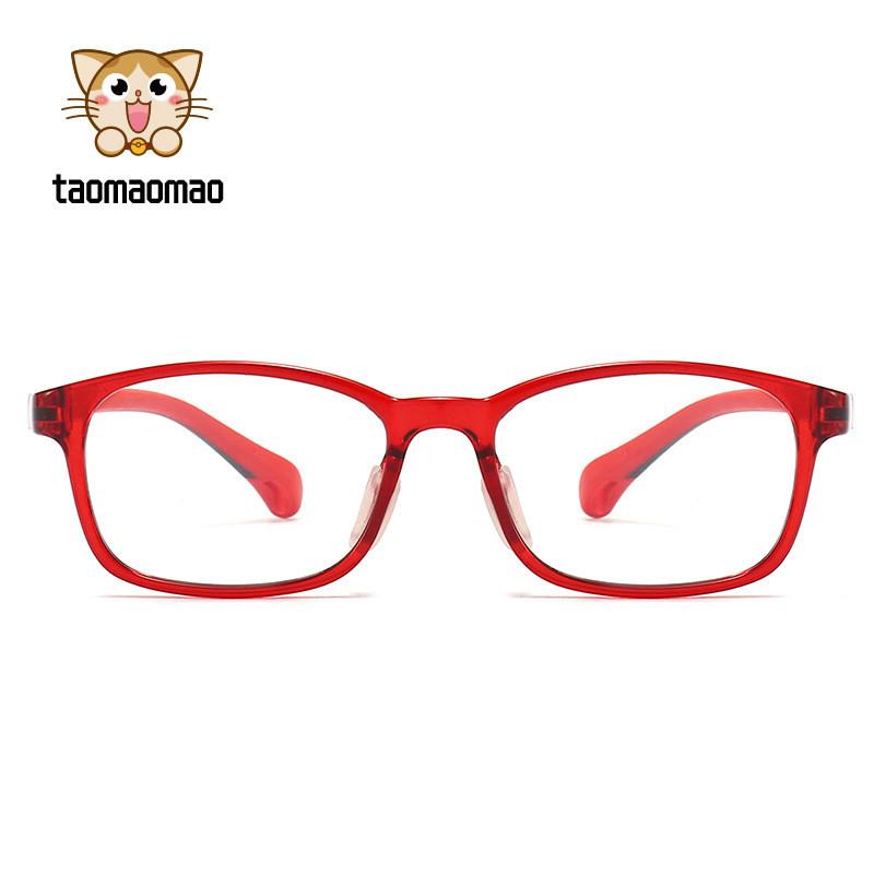 Childrens Silicone Glasses Frame With Blue Light Blocking For Elliptical Face Shape