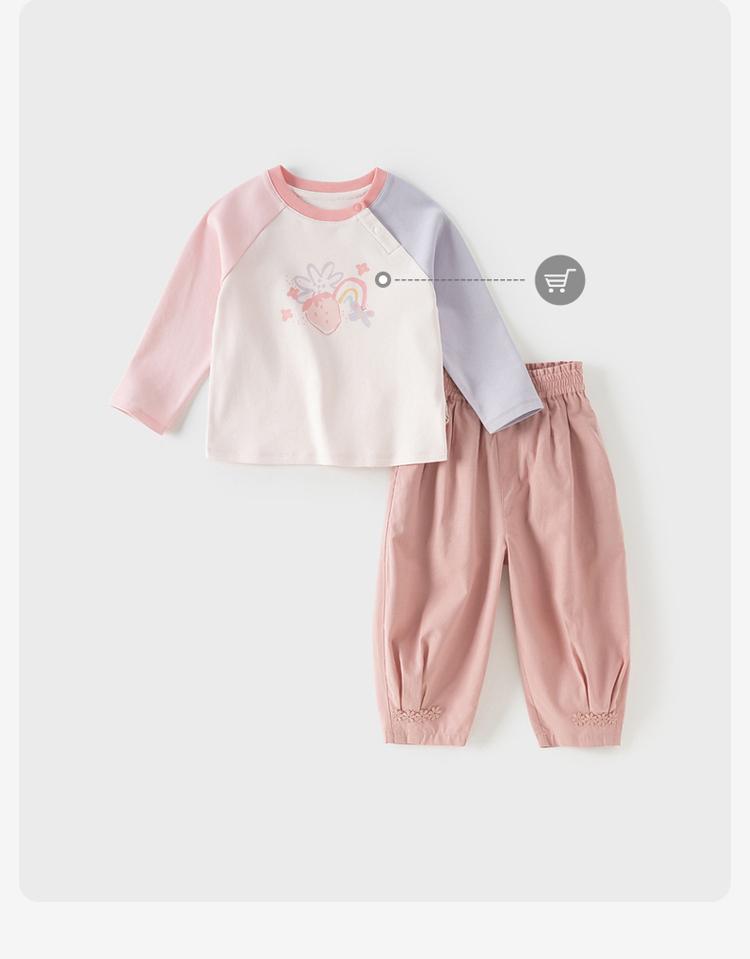 David Bella girls' carrot pants autumn clothes baby pants children's trendy casual pants
