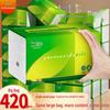 420 Large Facial Tissues & Napkins - Economical Family Pack for Hands & Face