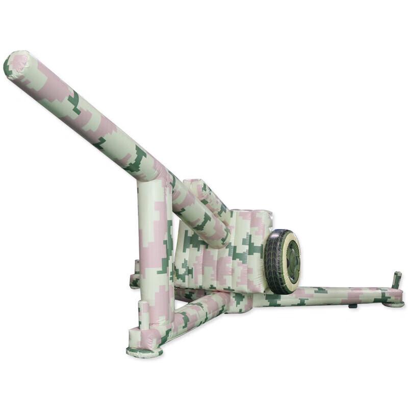 Guzishi Inflatable Military Decoy