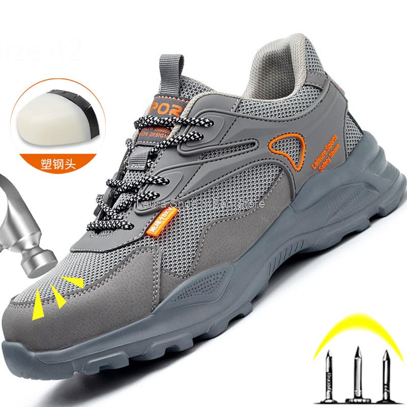 Modische Herren Sicherheitsschuhe ohne Stahlkappe Anti-Quetsch Anti-Stich Leichtgewichtige Arbeitssicherheitsstiefel Isolieren 6KV Herren Arbeitsschuhe Herren Sicherheit