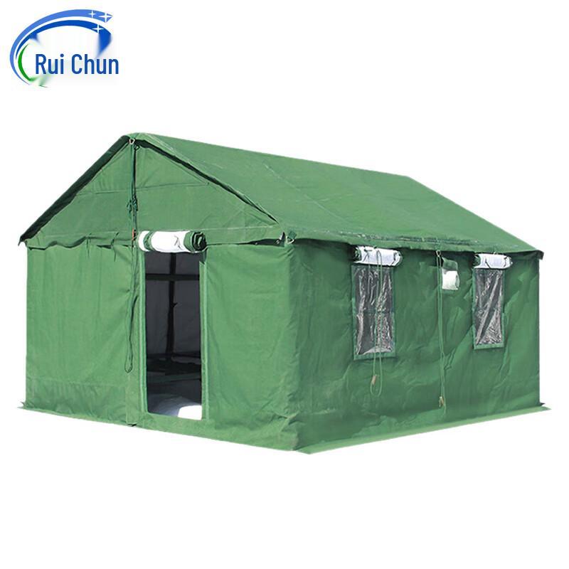 

Ruichun RC3443 84A Cold Region Tent with Bed
