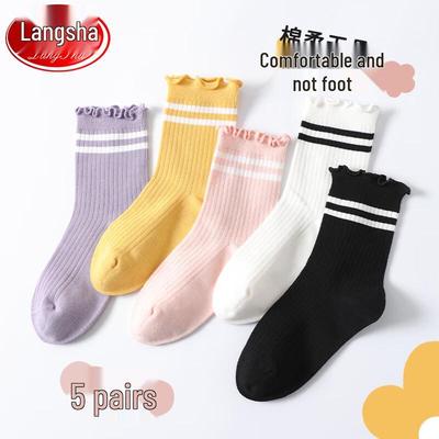 Girls' Student Mid-Calf Cotton Socks
