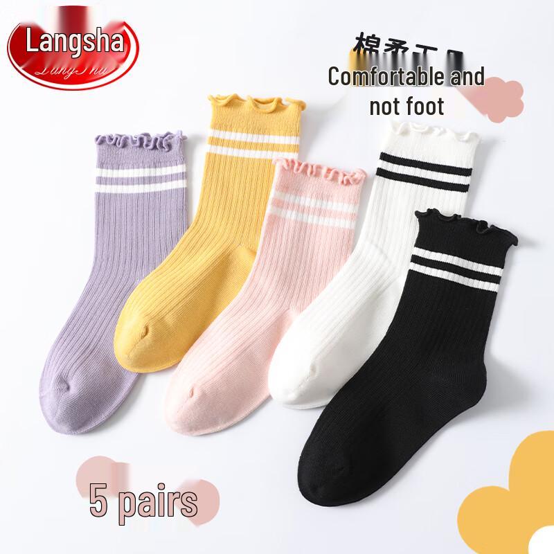 Langsha Girls  Student Mid-Calf Cotton Socks 18-20