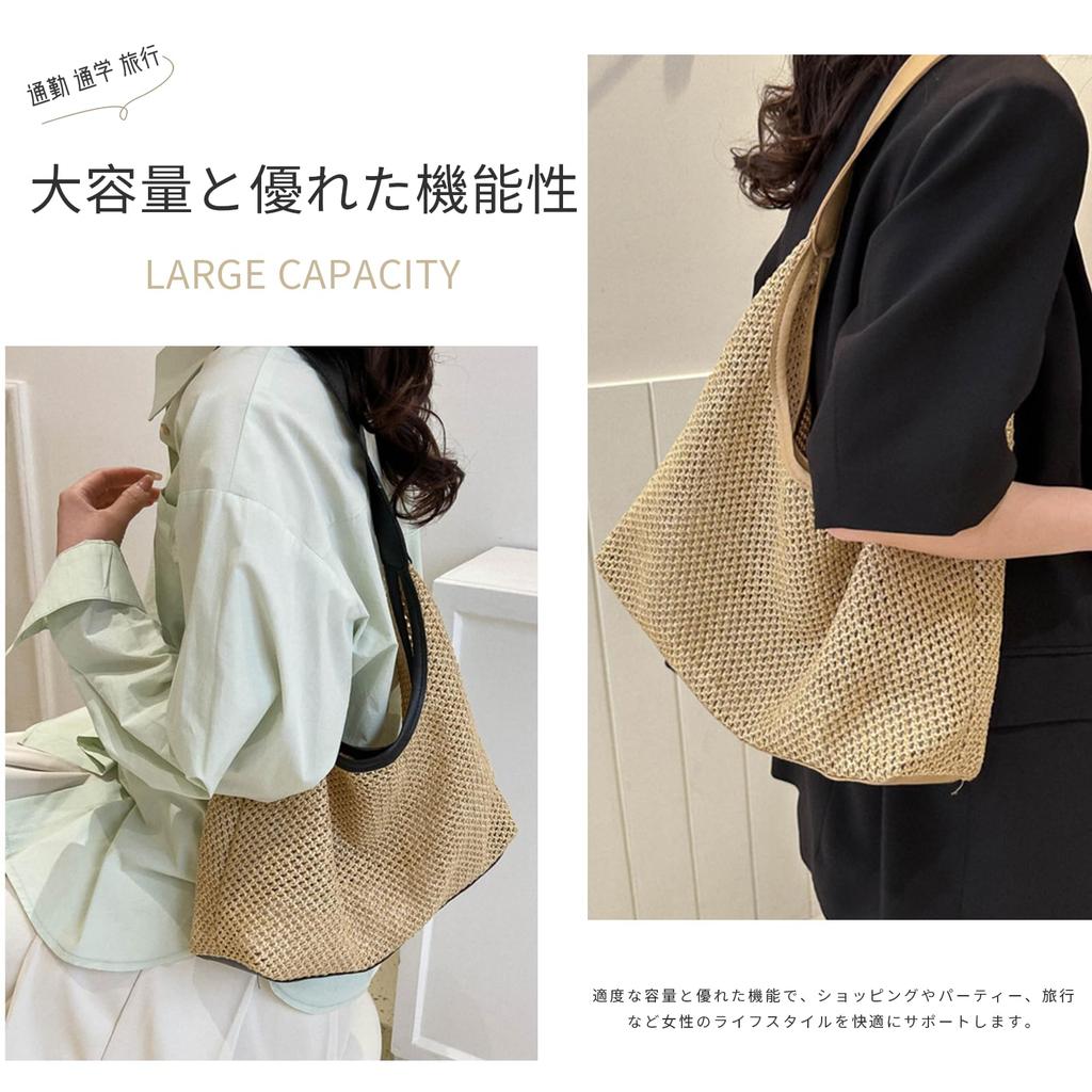 [Narebualo Cietupoop] Women's Handbag, Shoulder Bag, Straw Woven Bag, Underarm Bag, Beach Bag, Large Capacity, Solid Color, Splicing, Retro, Popular,