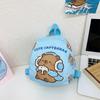Capybara Cute Drinking Milk Tea Burger Toast Cake Cartoon Pattern Kid Backpack