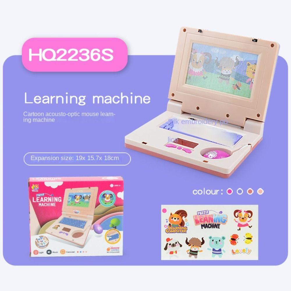With Sounds Toddler Learning Computer High Simulation Kids Learning Laptop   Animal Recognition