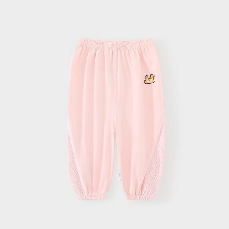Kids Summer Mesh Anti-Mosquito Cuffed Pants 110