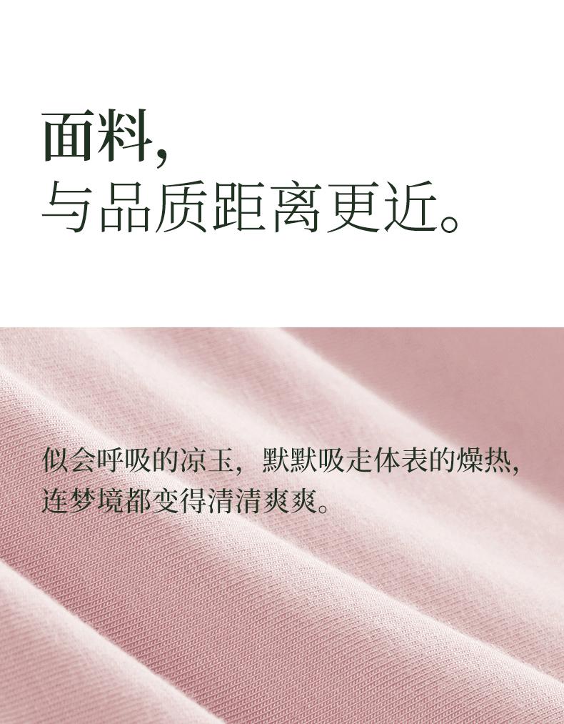 Pajama women's spring and autumn Modal thin long-sleeved casual fashion ice silk cool feeling plus size home suit set