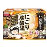 Hakugen Earth Iiyu Tabidachi Nigori Carbonated Water Ikoinoyado 1 Case 16 X 16 Pieces Tablets/box 21383-7