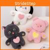 Plush Cat Colourful Toy Stuffed Animal Doll Cartoon Decoration Cute Gift Kids