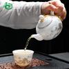 ZISIZ Mutton Fat Jade Tea Separating Teapot