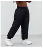 Children's Winter Down Pants - Thick, Warm, Fashionable Outerwear for Boys and Girls, Available In Small, Medium, Large Sizes