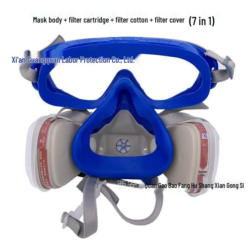 SANSHENG Full-Face Gas Mask Kit Universal