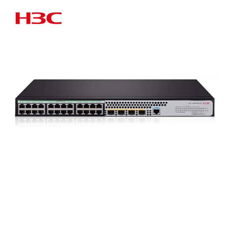 

H3C S5024PV6-EI 24GE+4SFP Gigabit Managed L2 Enterprise Switch