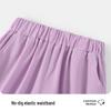 SNOOPY Unisex Kids Summer Anti-Mosquito Harem Pants