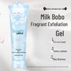 Lanzhuoli Milk Bobo Scented Exfoliating Gel