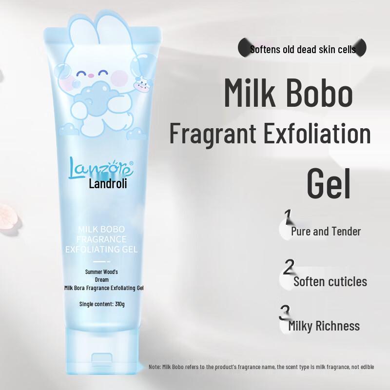 

Lanzhuoli Milk Bobo Scented Exfoliating Gel