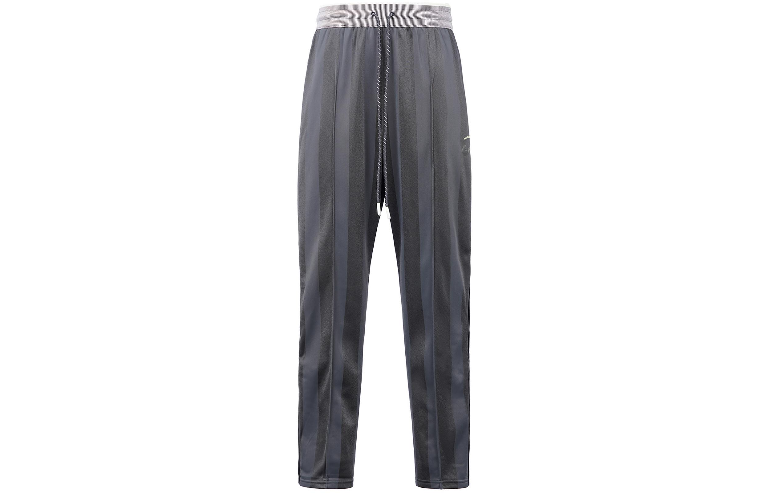 Nike X Pigalle Tearaway Pants CI9950-060 XS