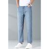 New Summer Ice Silk Style Men's Fit Straight Light Blue Jeans