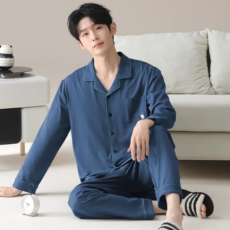 Hengyuanxiang Men's Pure Cotton Cardigan Pajama Set