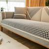 Sofa Cushion Four Seasons Universal Simple Modern Non-Slip Chenille Sofa Cover Cloth Cover Cover Cushion Nordic Backrest
