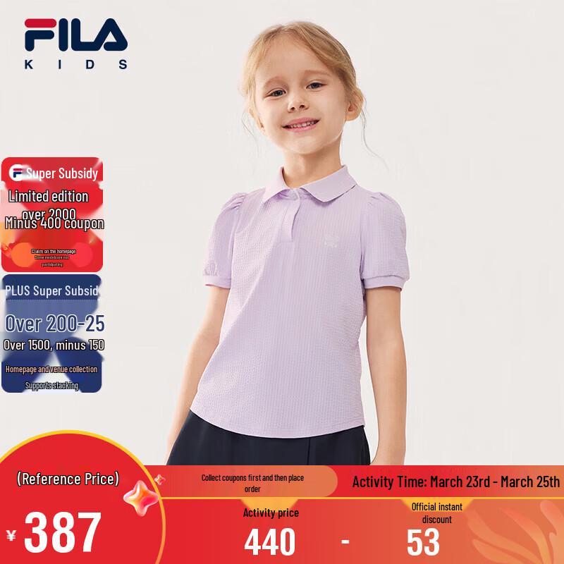 FILA Girls  Summer Polo T-shirt 110