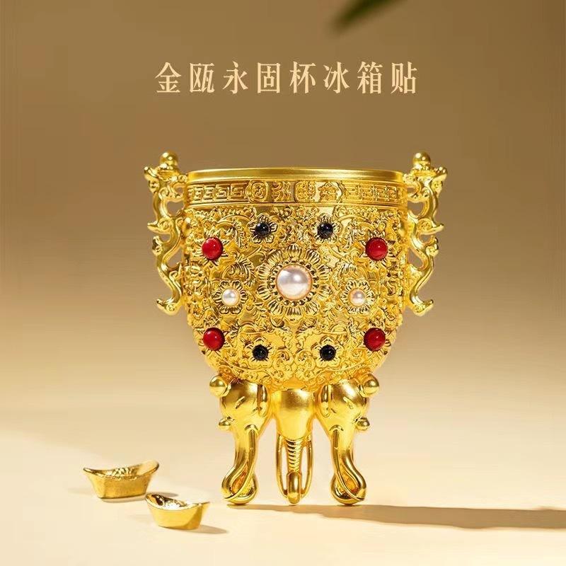Ancient Chinese Empress Dragon Phoenix Crown Refrigerator Sticks Beijing Tourist Souvenirs Fridge Magnets