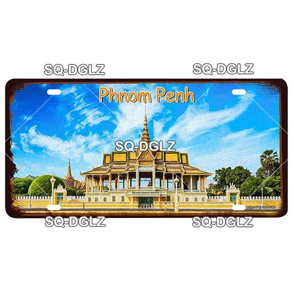 [SQ-DGLZ] Asia City 15x30cm Plate Metal Sign Vintage Plaque Tin Sign Wall Decor For Bar Country Painting Travel Poster