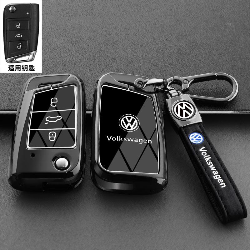 2026 Hot For VW VOLKSWAGEN Car Key Case Cover Shell For VW Volkswagen Golf 7 MK7 Tiguan MK2 For SEAT Ateca Leon FR 2 Ibiza For S
