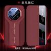 Magnetic Flip Cover Mate 80 Pro Max Case With Full Camera Protection Anti-Slip Shockproof PU Leather Business Style