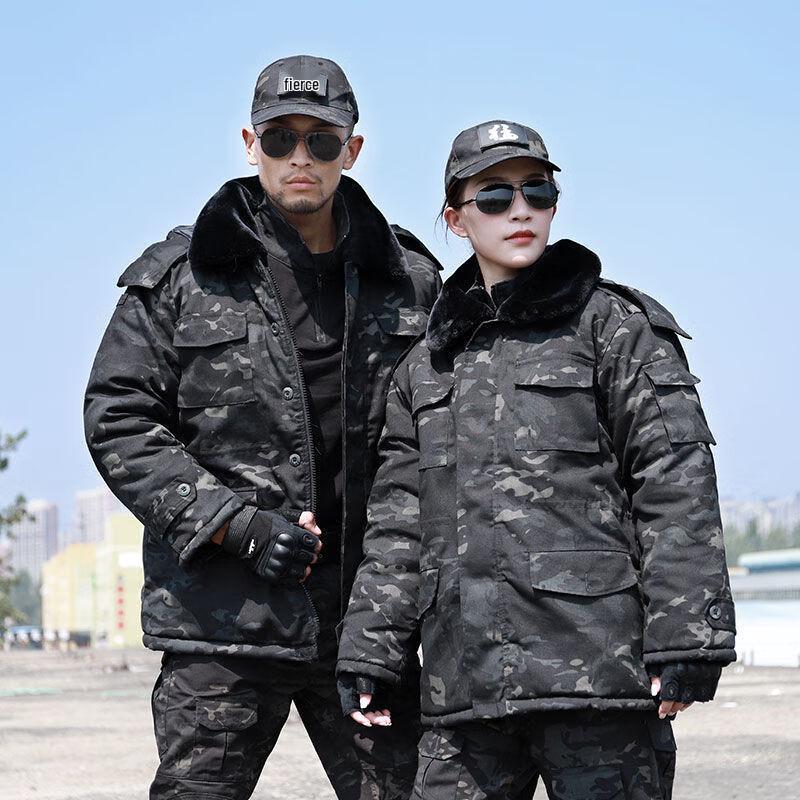 

Li Shen Unisex Winter Warm Military Cotton Jacket S-4XL