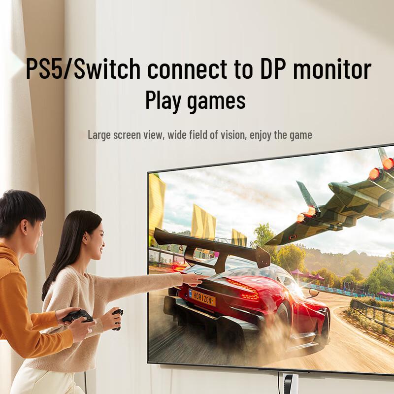 Ugreen HDMI 2.1 auf DisplayPort 1.4 Adapterkabel