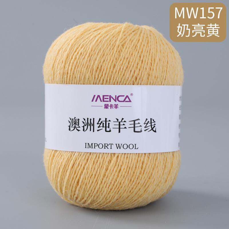 50g/roll 100% Pure Wool Yarn 2-strand Medium Coarse Yarn for Hand Crochet Scarves Sweaters Comfortable Warm Breathable Thread